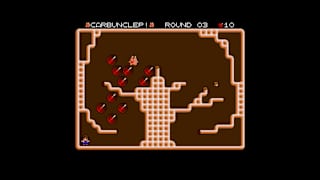 EGGCONSOLE Carbuncle Pi MSX2 screenshot 3