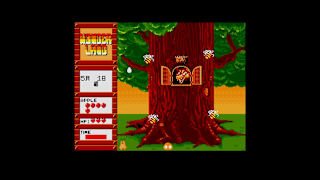 EGGCONSOLE WONDERLAND OF CARBUNCLE MSX2 screenshot 1