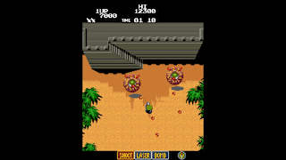 Arcade Archives LABYRINTH RUNNER screenshot 3