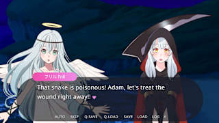 Eden of Creation／創世のエデン screenshot 6