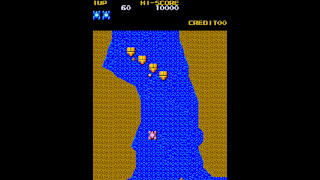 Arcade Archives MEGA ZONE screenshot 2