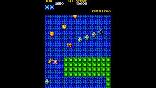 Arcade Archives MEGA ZONE screenshot 3