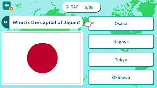 Capital City Brain Training Quiz! screenshot 1