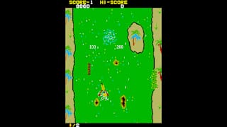 Arcade Archives ADVENTURE CANOE screenshot 3