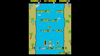 Arcade Archives ADVENTURE CANOE screenshot 1
