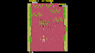 Arcade Archives ADVENTURE CANOE screenshot 5