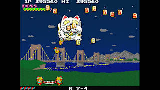 Arcade Archives PLUMP POP screenshot 6