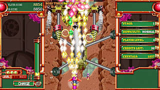 Shockwave Triggers screenshot 5