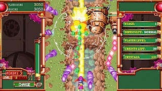 Shockwave Triggers screenshot 1