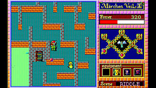 EGGCONSOLE MARCHEN VEIL II PC-9801 screenshot 3