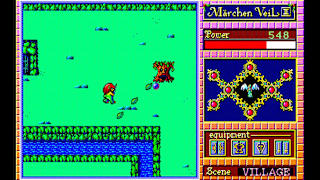 EGGCONSOLE MARCHEN VEIL II PC-9801 screenshot 2