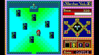 EGGCONSOLE MARCHEN VEIL II PC-9801 screenshot 1