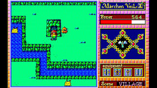 EGGCONSOLE MARCHEN VEIL II PC-9801 screenshot 4