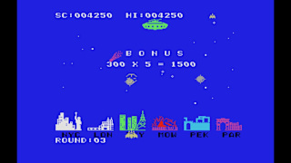 EGGCONSOLE MEGALOPOLIS SOS MSX screenshot 4