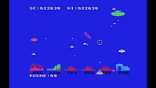 EGGCONSOLE MEGALOPOLIS SOS MSX screenshot 2