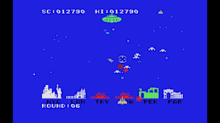 EGGCONSOLE MEGALOPOLIS SOS MSX screenshot 3