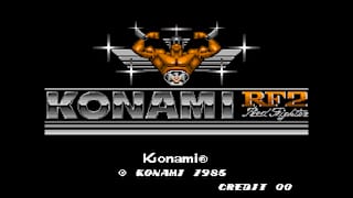 Arcade Archives KONAMI GT screenshot 1