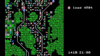 EGGCONSOLE TAKE THE A-TRAIN PC-8801 screenshot 4