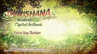 Birushana: Winds of Fate Digital Art Book screenshot 1