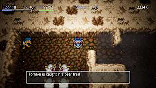 Dragon Quest Heroes: Torneko‘s Mystery Dungeon -Classic HD- screenshot 5