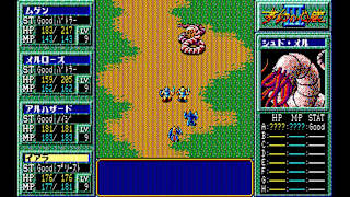 EGGCONSOLE MUGEN NO SHINZOU III PC-8801mkIISR screenshot 2
