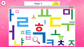Quick Brain Letter Hunt screenshot 3