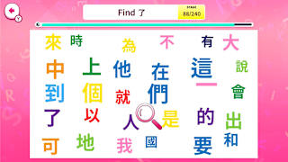Quick Brain Letter Hunt screenshot 4