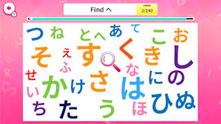 Quick Brain Letter Hunt screenshot 2