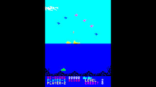 Arcade Archives POLARIS screenshot 3