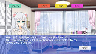 ココロアップリケ／KoKoRo Appliqué screenshot 1