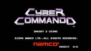 Arcade Archives CYBER COMMANDO screenshot 1