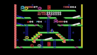 EGGCONSOLE C-SO! MSX screenshot 4