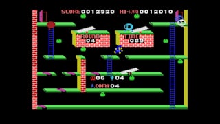 EGGCONSOLE C-SO! MSX screenshot 3