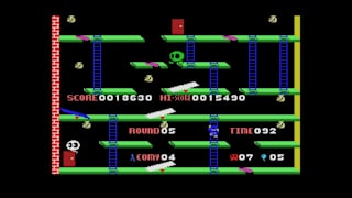 EGGCONSOLE C-SO! MSX screenshot 1