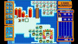 EGGCONSOLE Advanced LORD MONARCH PC-9801 screenshot 1