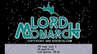 EGGCONSOLE Advanced LORD MONARCH PC-9801 screenshot 5