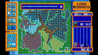 EGGCONSOLE Advanced LORD MONARCH PC-9801 screenshot 3