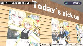 MAID CARD GACHA : COLLECT, DISPLAY, COMPLETE screenshot 2