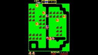 Arcade Archives Mr.Do! screenshot 2