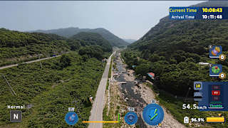 Korean Drone Flying Tour Okgyecheon screenshot 2