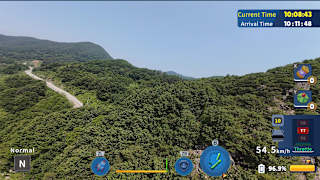 Korean Drone Flying Tour Okgyecheon screenshot 1