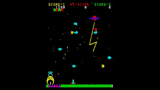 Arcade Archives SPACE CYCLONE screenshot 3