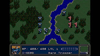 Vixen 357 screenshot 3