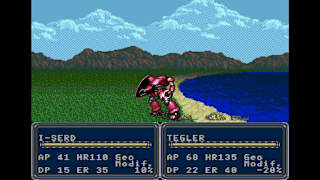 Vixen 357 screenshot 2