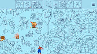 Meow Moments: Celebrating Myth & Machine screenshot 1