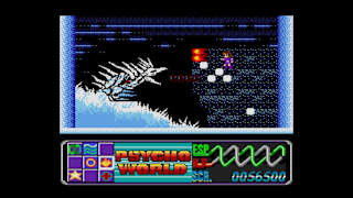 EGGCONSOLE PSYCHO WORLD MSX2 screenshot 1