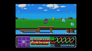 EGGCONSOLE PSYCHO WORLD MSX2 screenshot 3