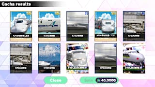 Shinkansen Card Pull Simulator screenshot 3
