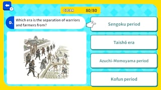 Which Era Is This? Japanese History Era Guess Quiz screenshot 2