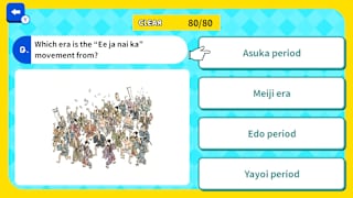 Which Era Is This? Japanese History Era Guess Quiz screenshot 4
